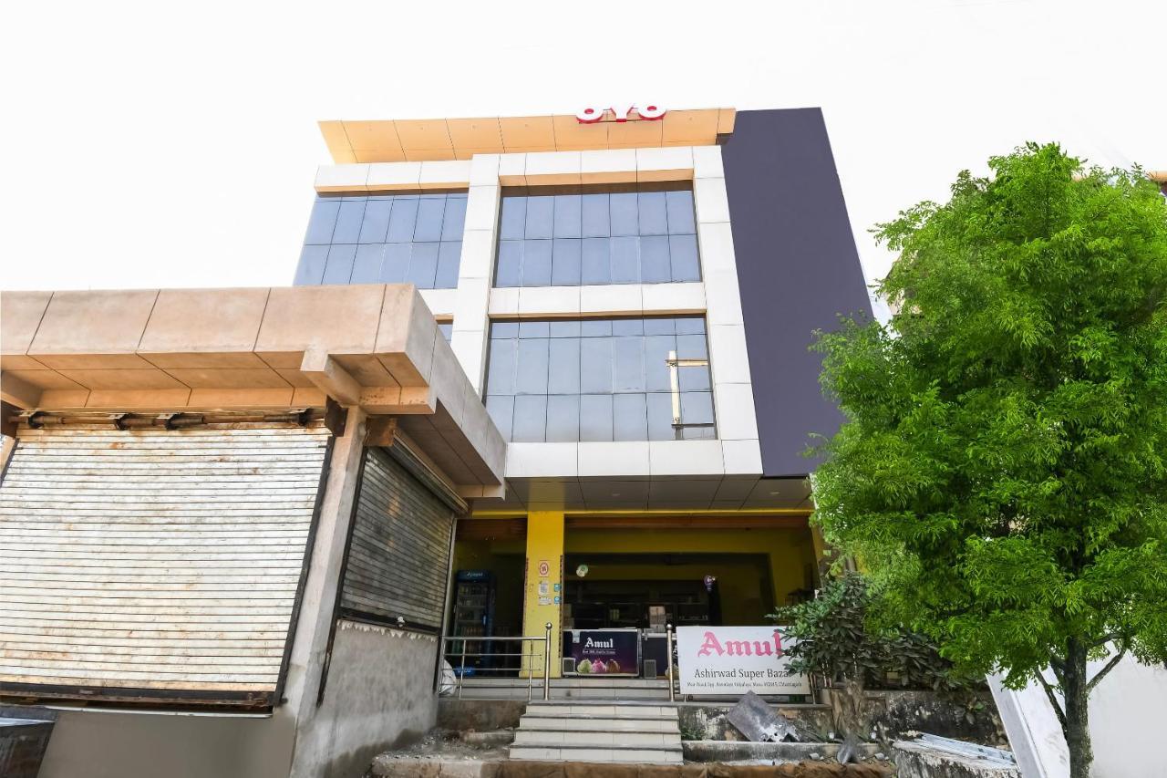 Rāipur Oyo Flagship 45586 Hotel Airport Inn מראה חיצוני תמונה